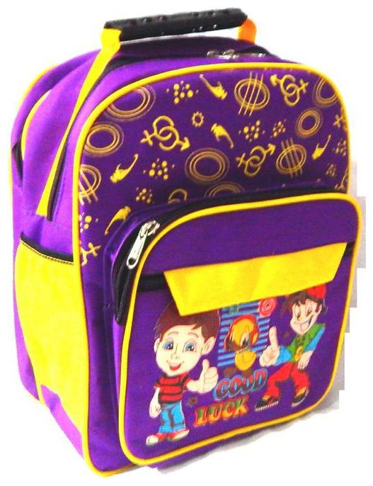 

Peponi 40 L Backpack School bag - Assorted