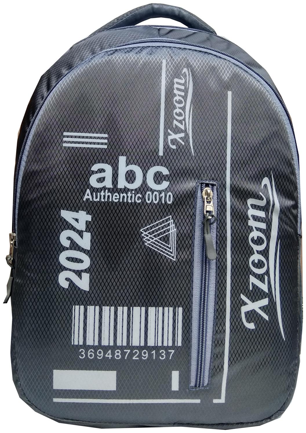 

XZOOM 24 l School bag - Grey