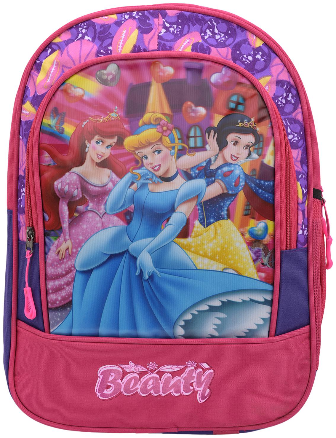 

HAMSTON 30 l School bag - Pink