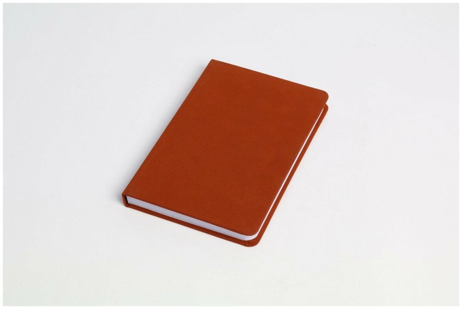 

High-Quality Notebook Leather 252 Thick Pages - Ruled