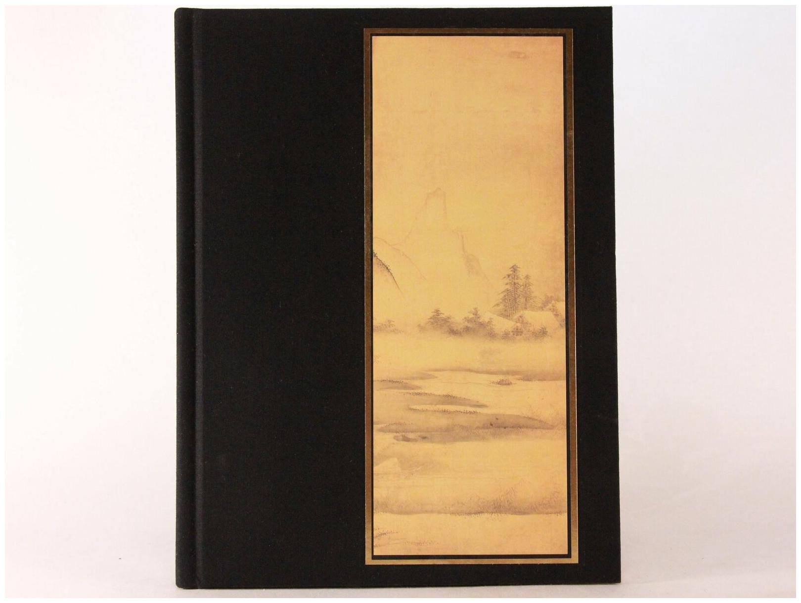 

Japanese Screens and Scrolls Journal from the Edo Period 160 Blank Acid Free Pa