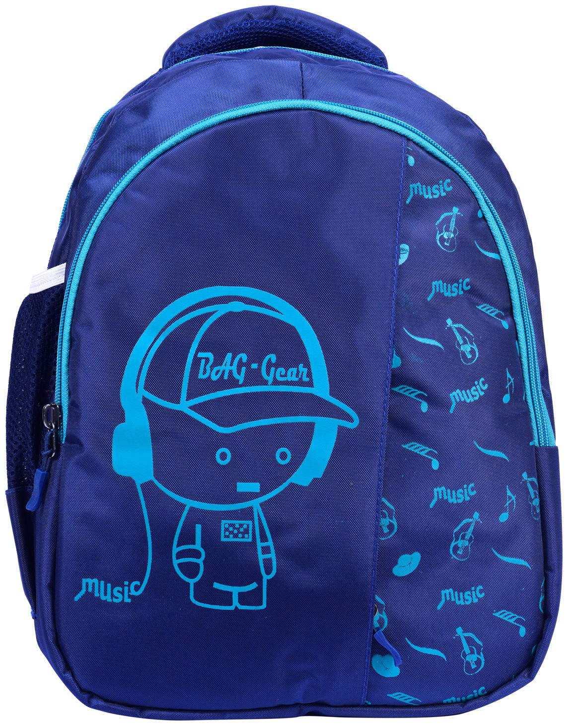 

BAG-GEAR 25 l School bag - Navy blue Green