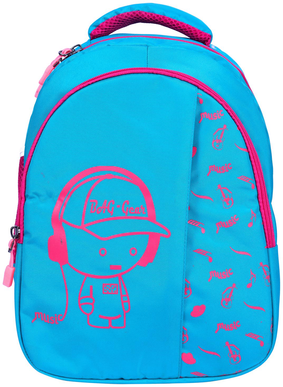 

BAG-GEAR 25 l School bag - Turquoise Pink