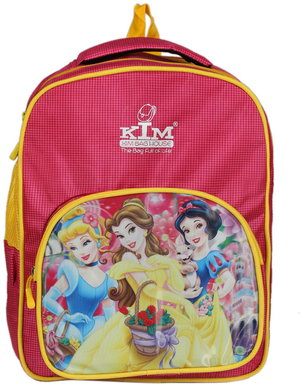 

KIM BAG HOUSE 20 School bag - Multi