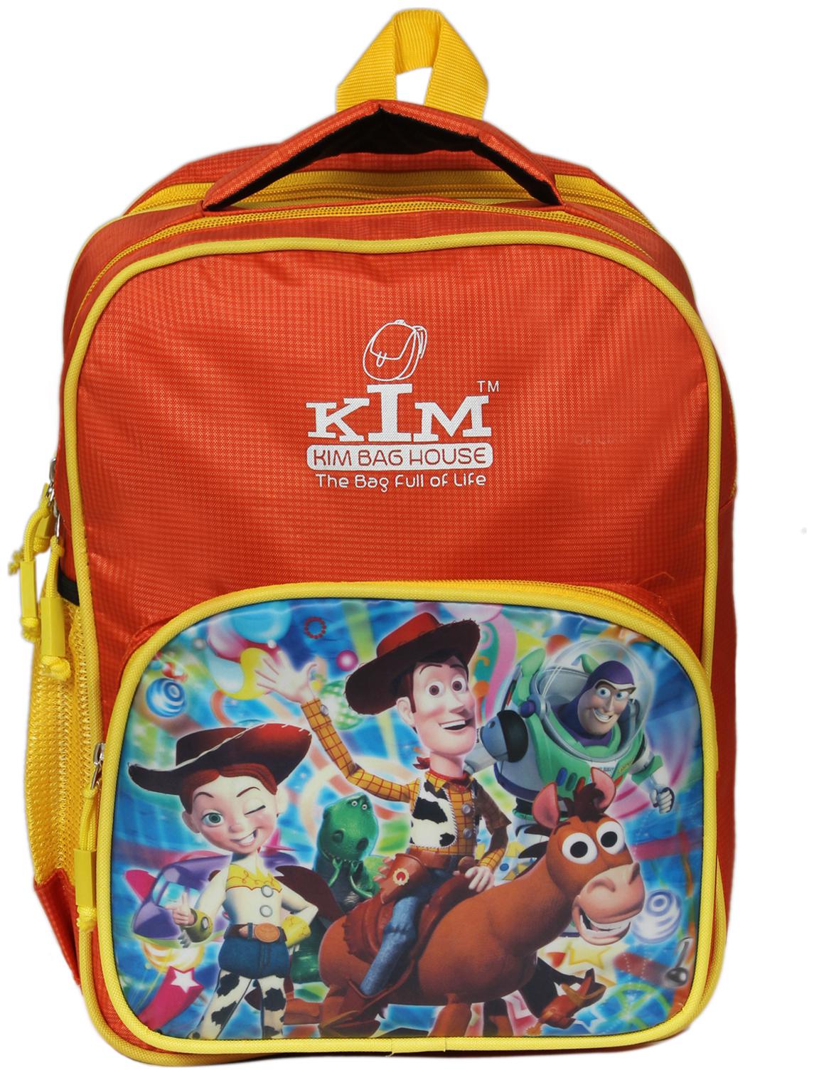 

KIM BAG HOUSE 20 School bag - Multi