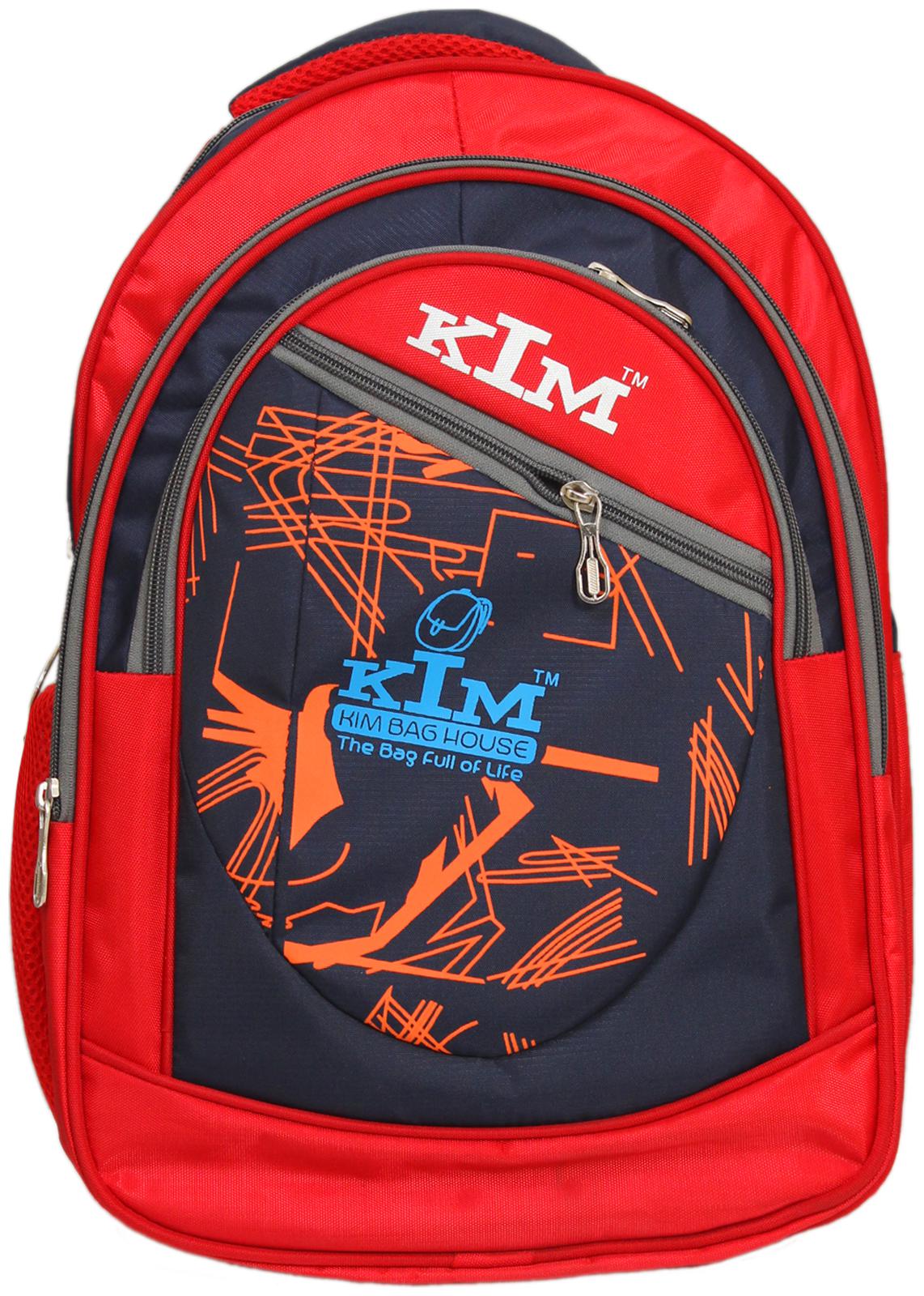 

KIM BAG HOUSE 20 School bag - Multi