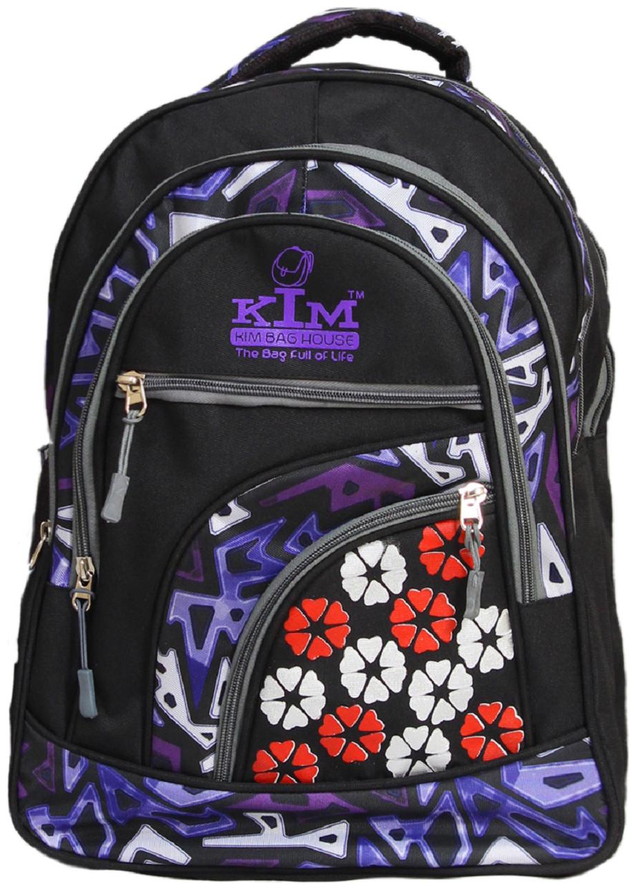 

KIM BAG HOUSE 20 School bag - Multi