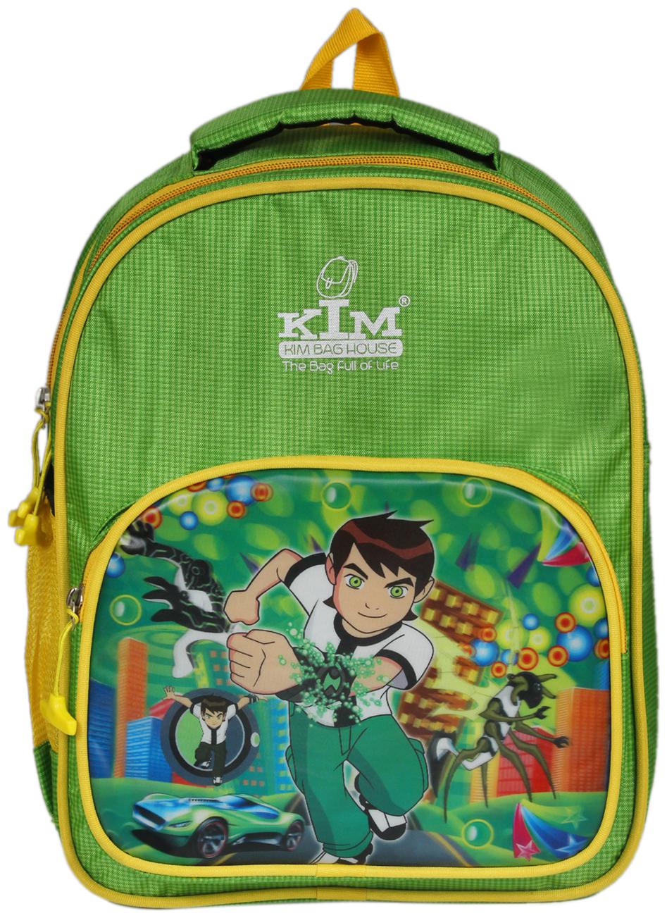 

KIM BAG HOUSE 20 School bag - Multi