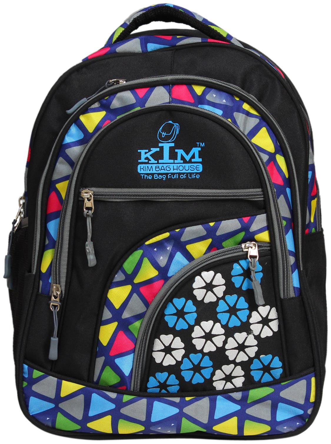 

KIM BAG HOUSE 20 School bag - Multi