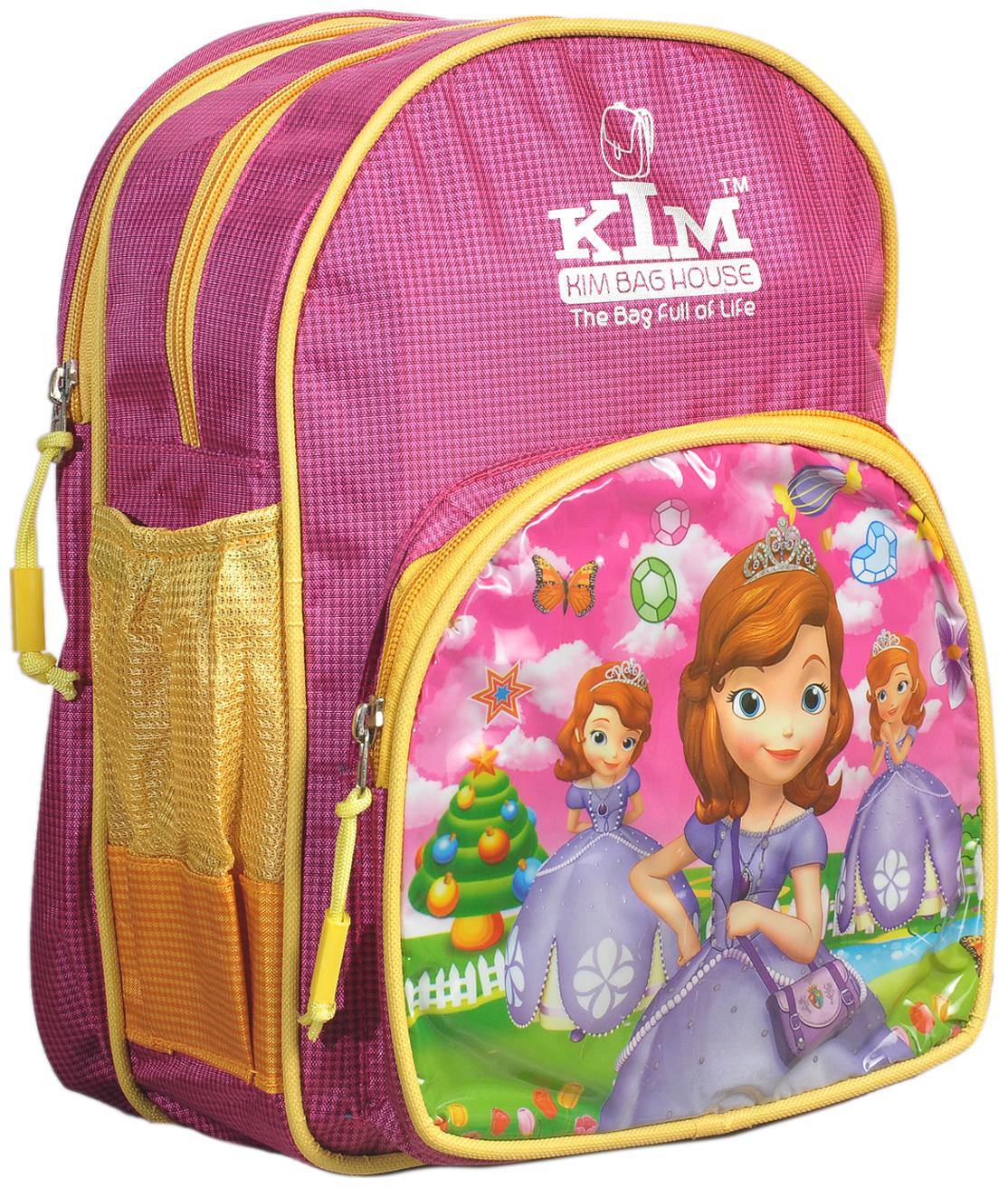 

KIM BAG HOUSE 15 School bag - Pink