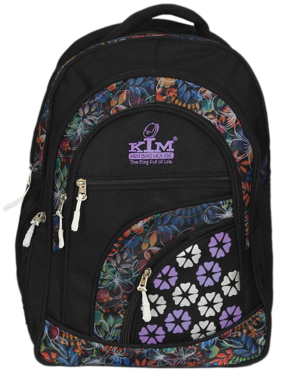 

KIM BAG HOUSE 20 School bag - Multi