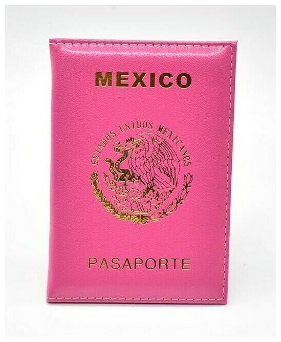 

Mexico Passport Holder Travel National Emblem (BUY 1 GET 1 50 OFF) SALE SALE