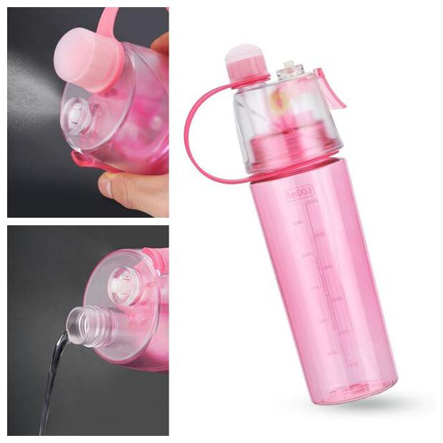 

Bg bazzar gali New B Portable for Outdoor Cycling Camping Hiking Spray with Water Bottle (Assorted colour)