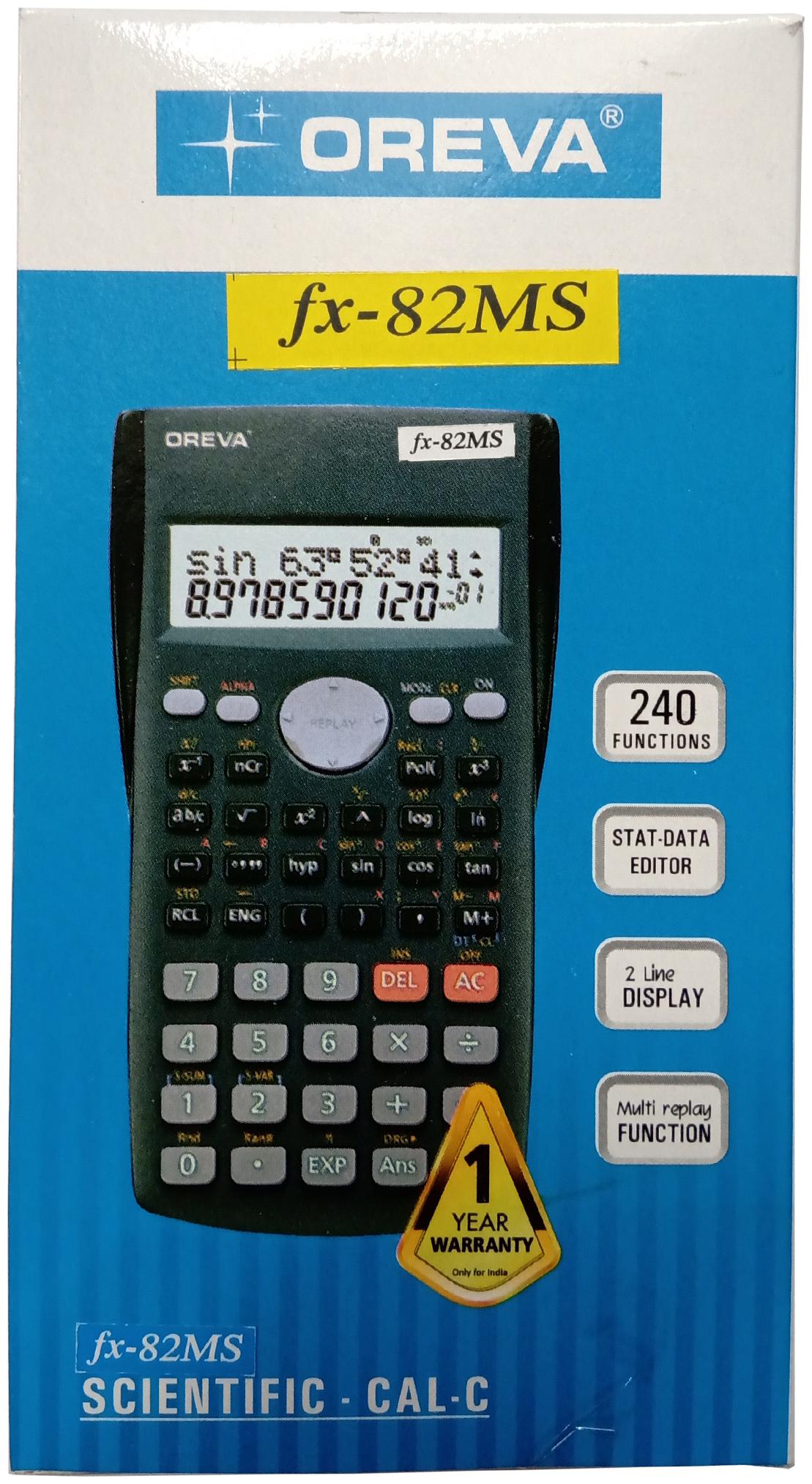 82ms calculator price