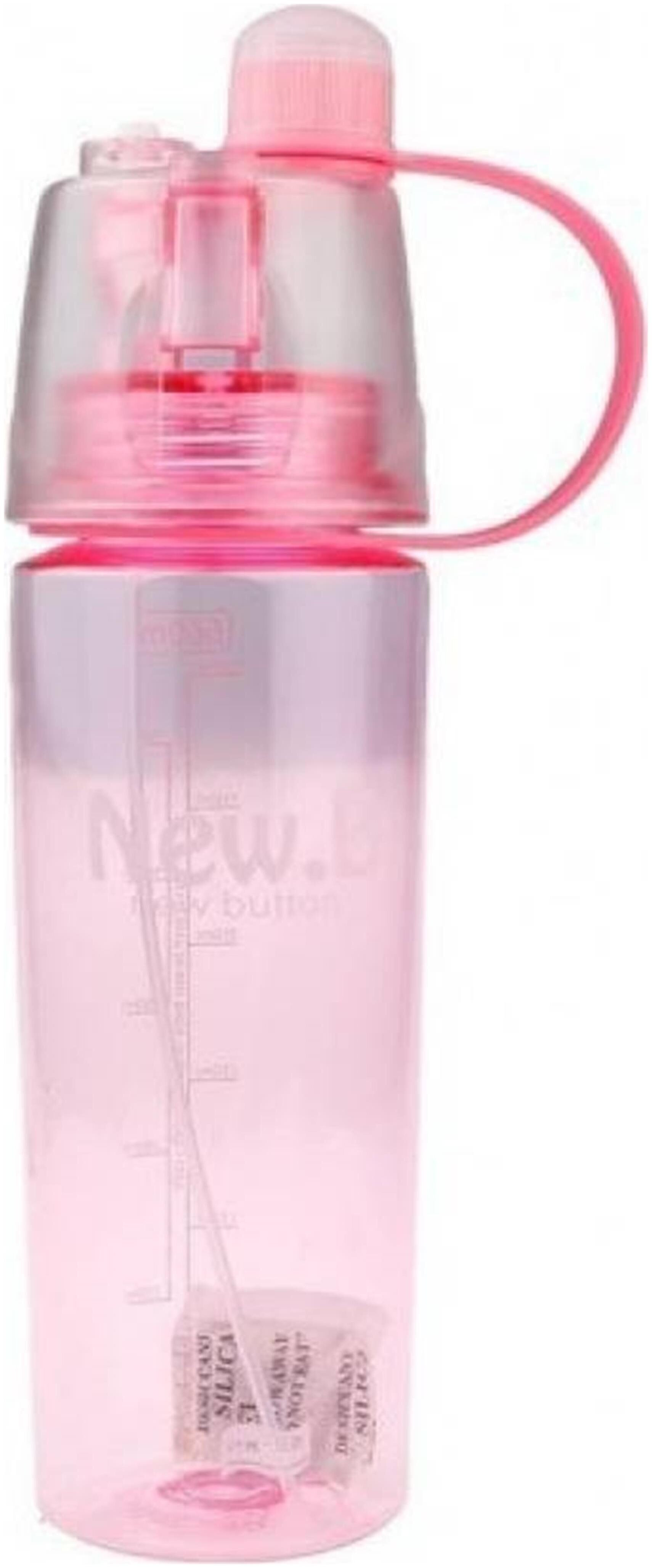 

Plastic Water Spraying Bottle for Outdoor Bicycle Cycling Sports and Gym 600ml