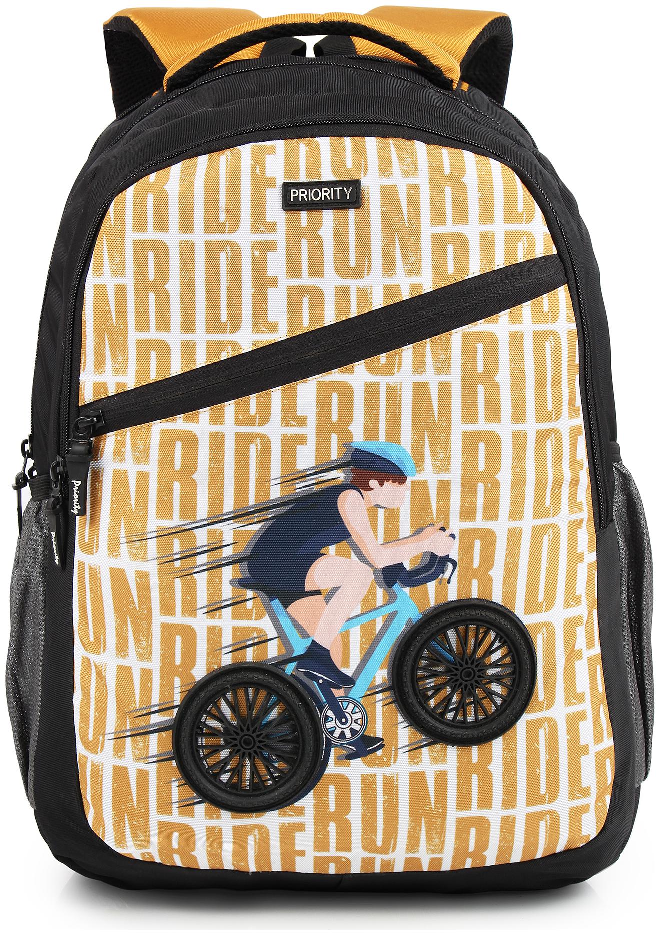 

Priority 40 School bag - Yellow Black
