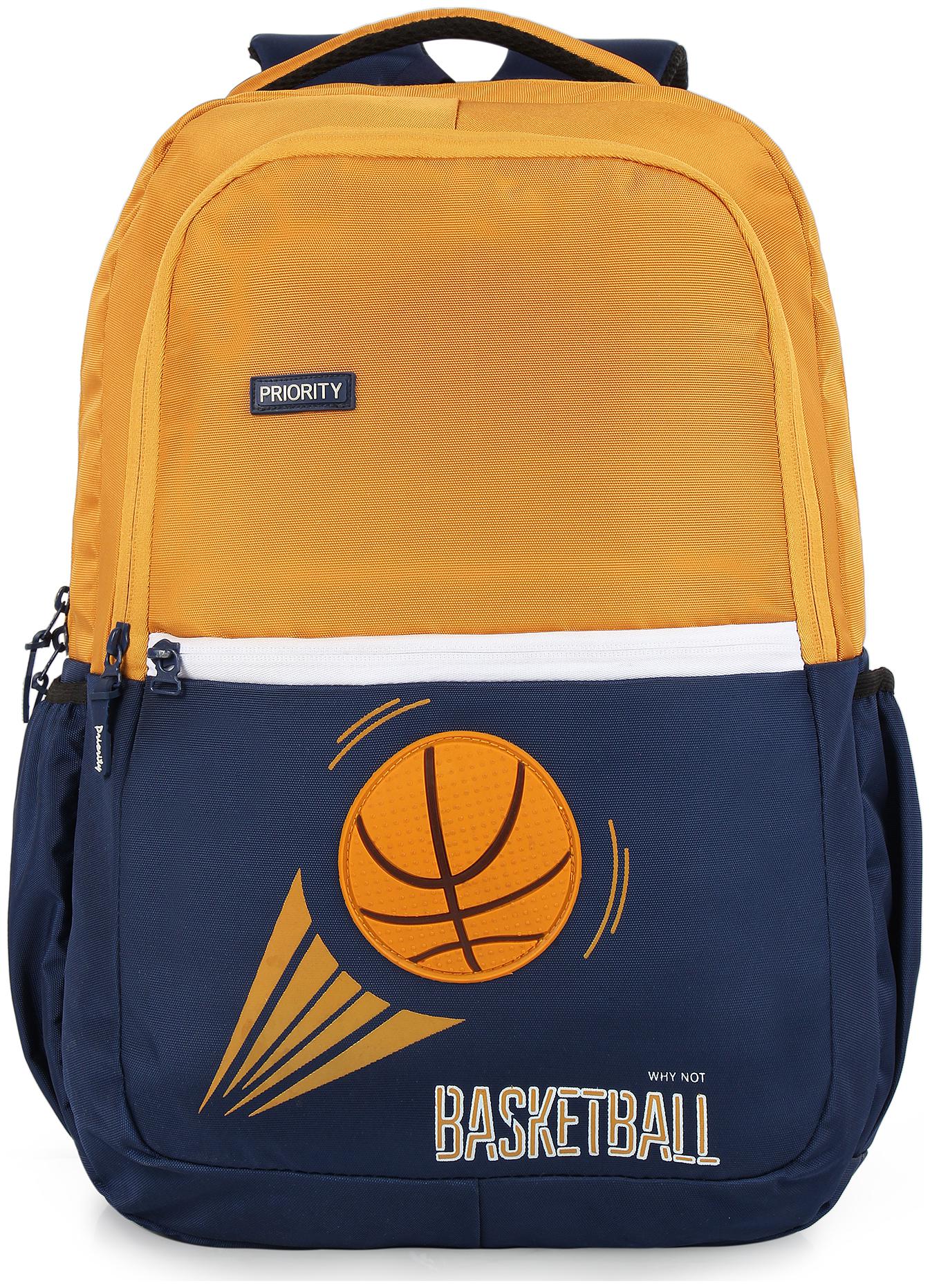 

Priority 40 School bag - Yellow Blue