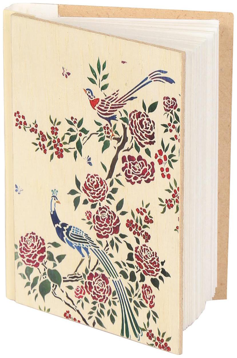 

Rajrang Brown And Maroon Wood And Hand Made Paper Floral Print Handmade Diary