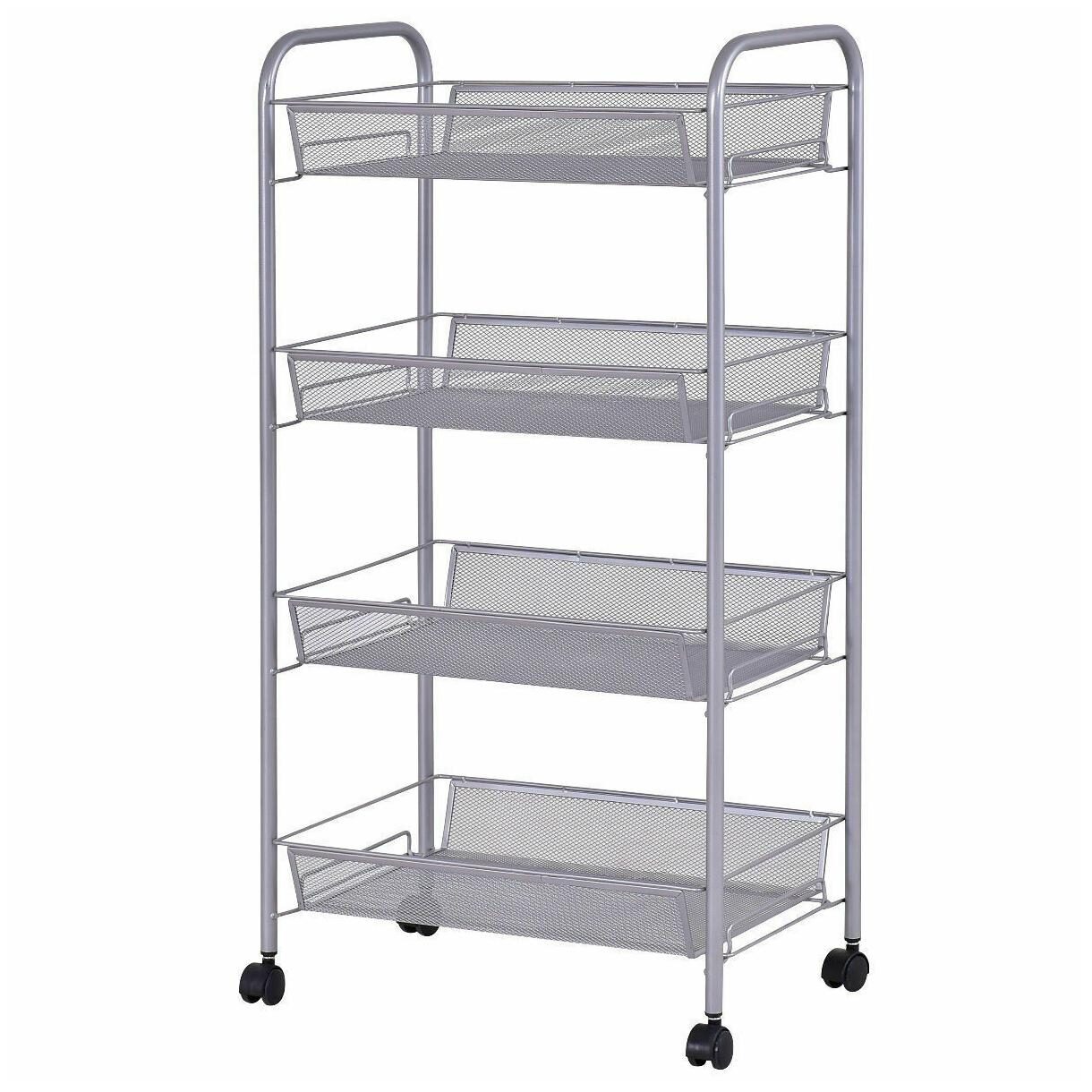 

Rolling File Utility Cart 4 Tier Mesh Home Office Kitchen Storage Basket Sliver