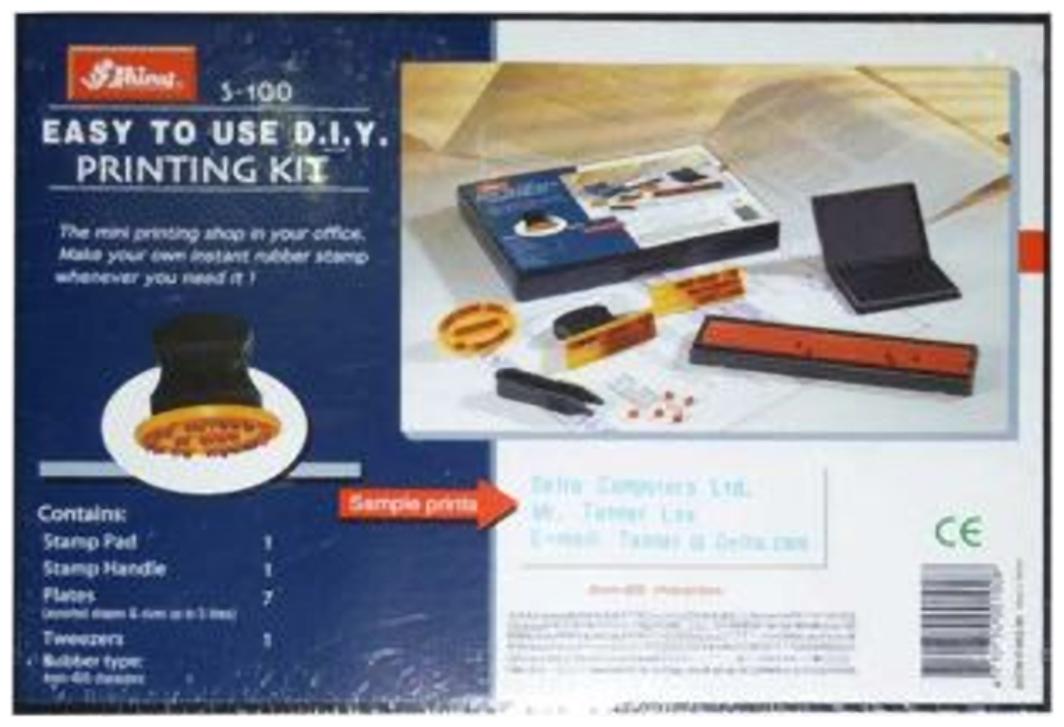 

SHINY S-100 RUBBER STAMP KIT
