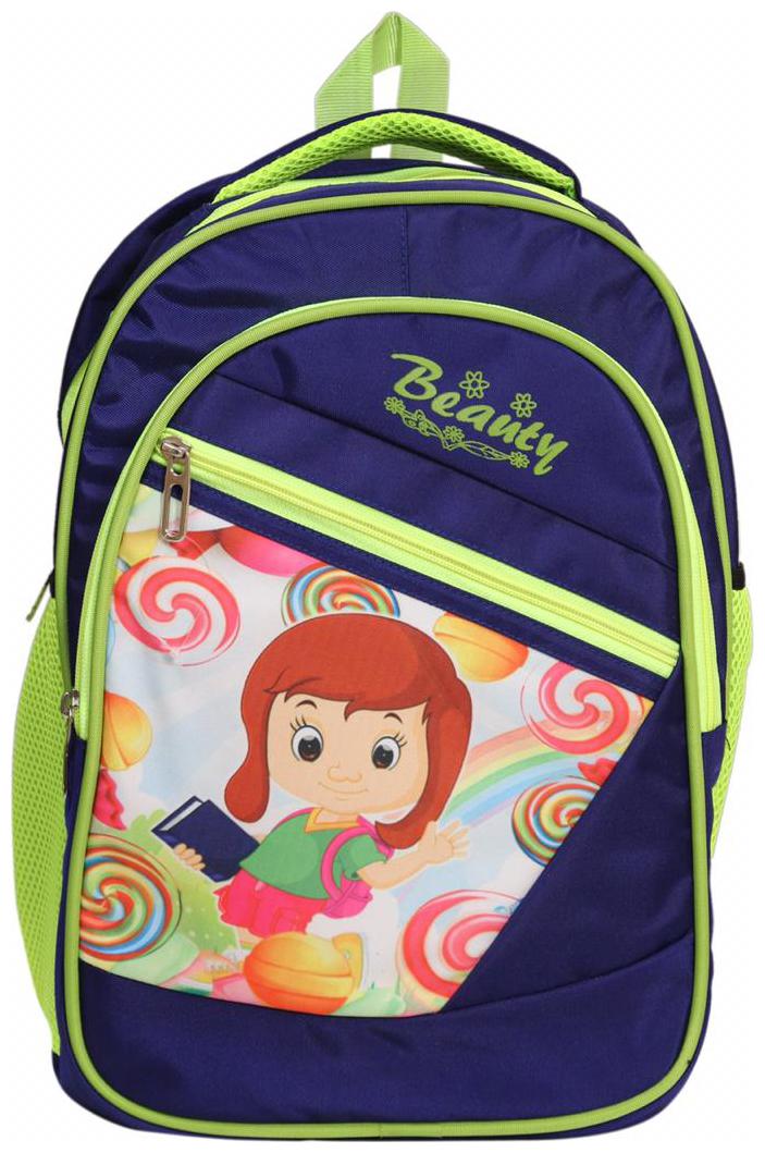 

KIM BAG HOUSE 25 School bag - Blue