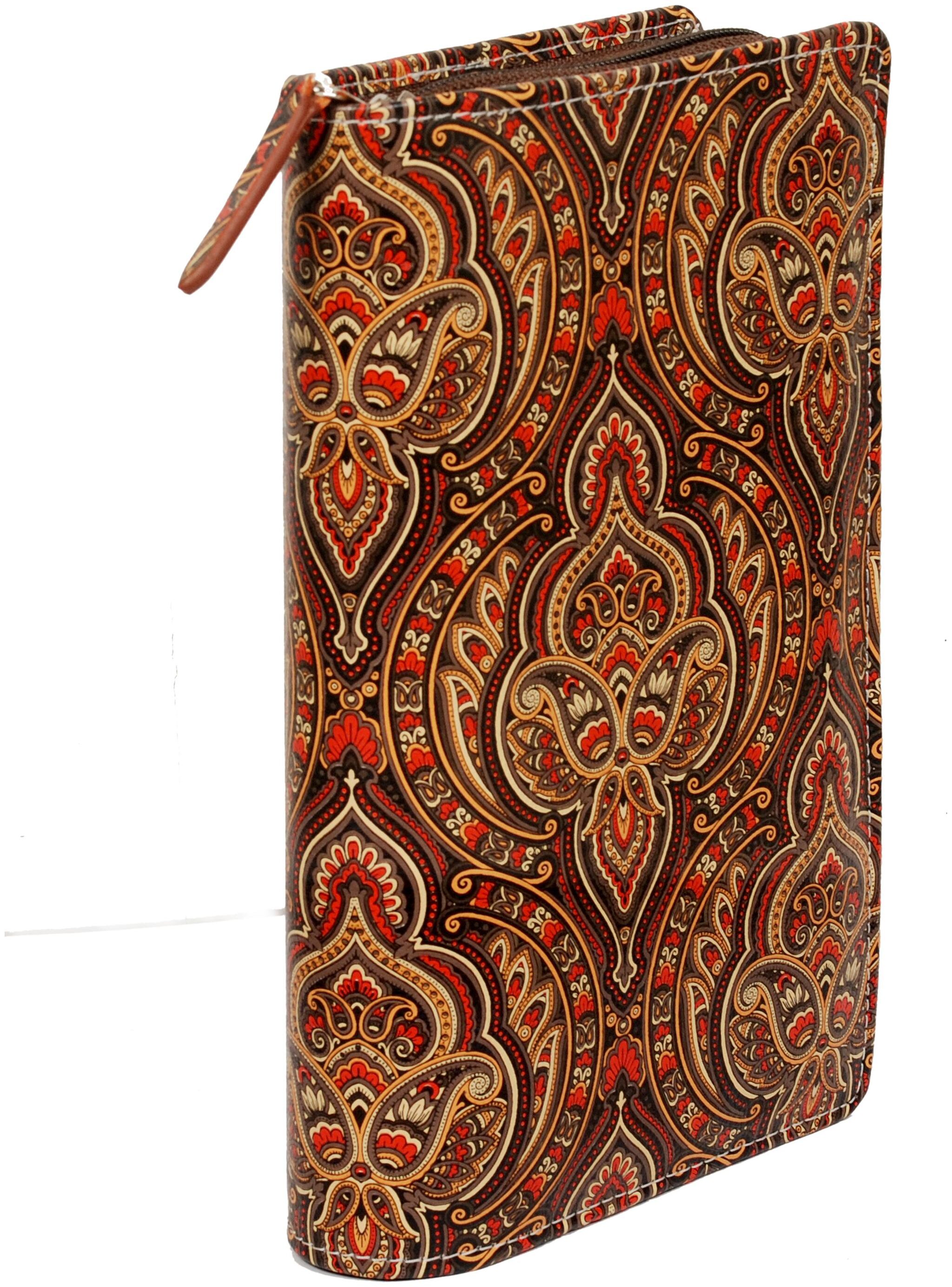 

Sukeshcraft RFID Bag for 6 Passports 3 Credit 3 I D 6 Shopping Card Currency Holder (Brown)