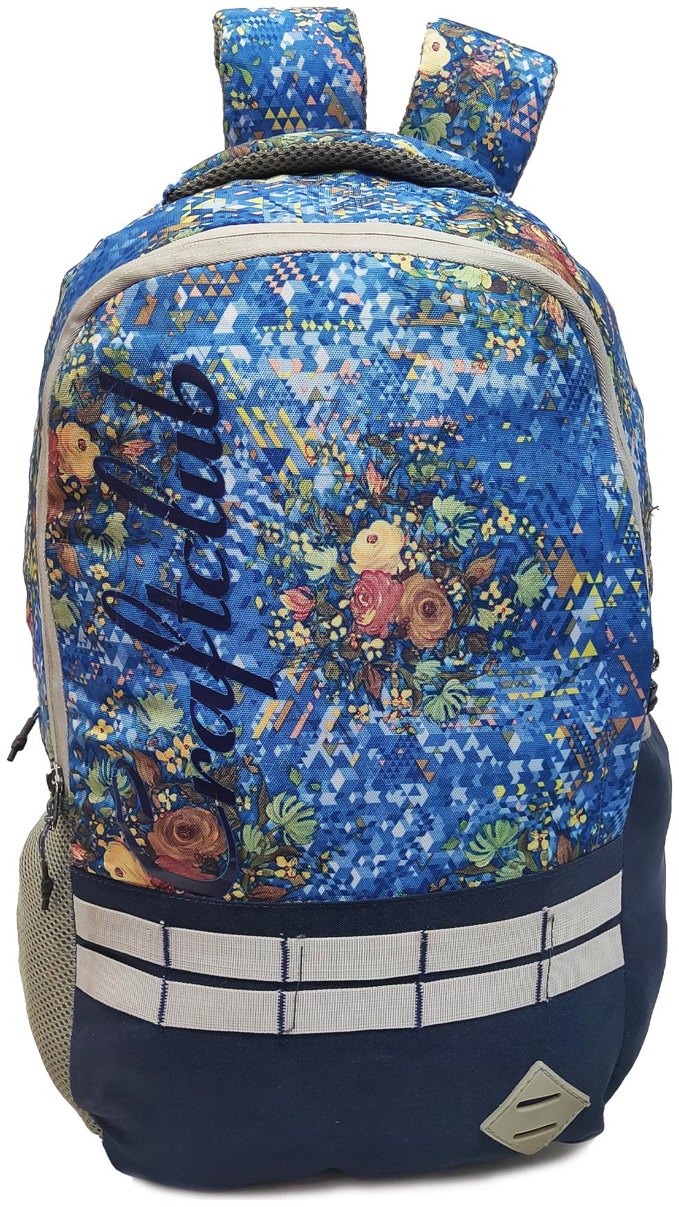 

TRUNKIT 20 School bag Backpack - Blue
