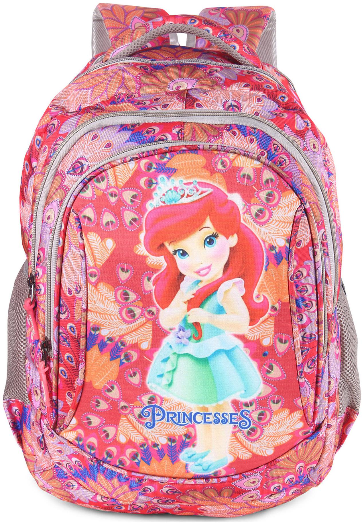 

TRUNKIT 30 L School bag Backpack - Red Blue