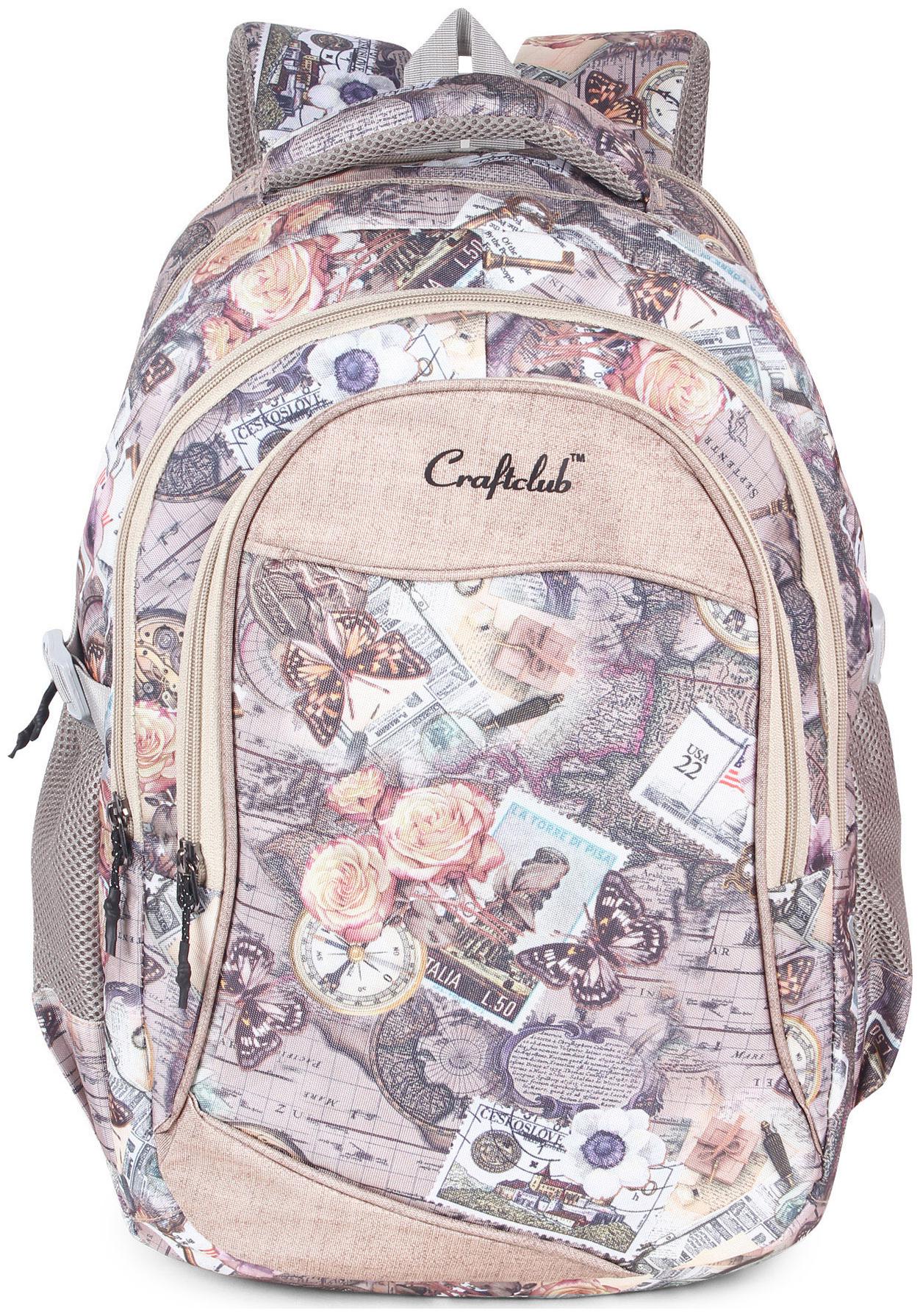 

TRUNKIT 30 L School bag Backpack - Cream