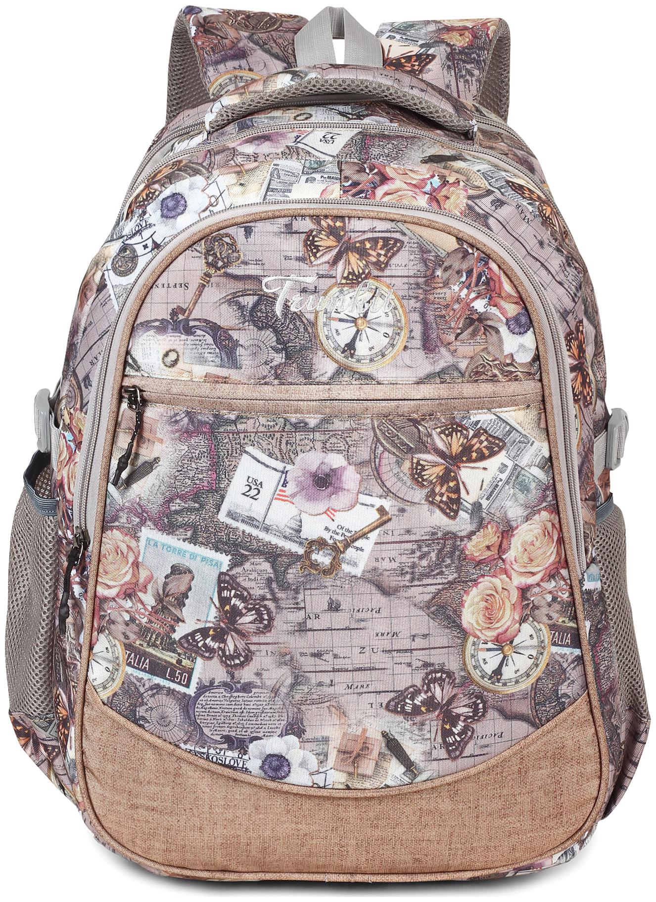 

TRUNKIT 30 L School bag Backpack - Cream