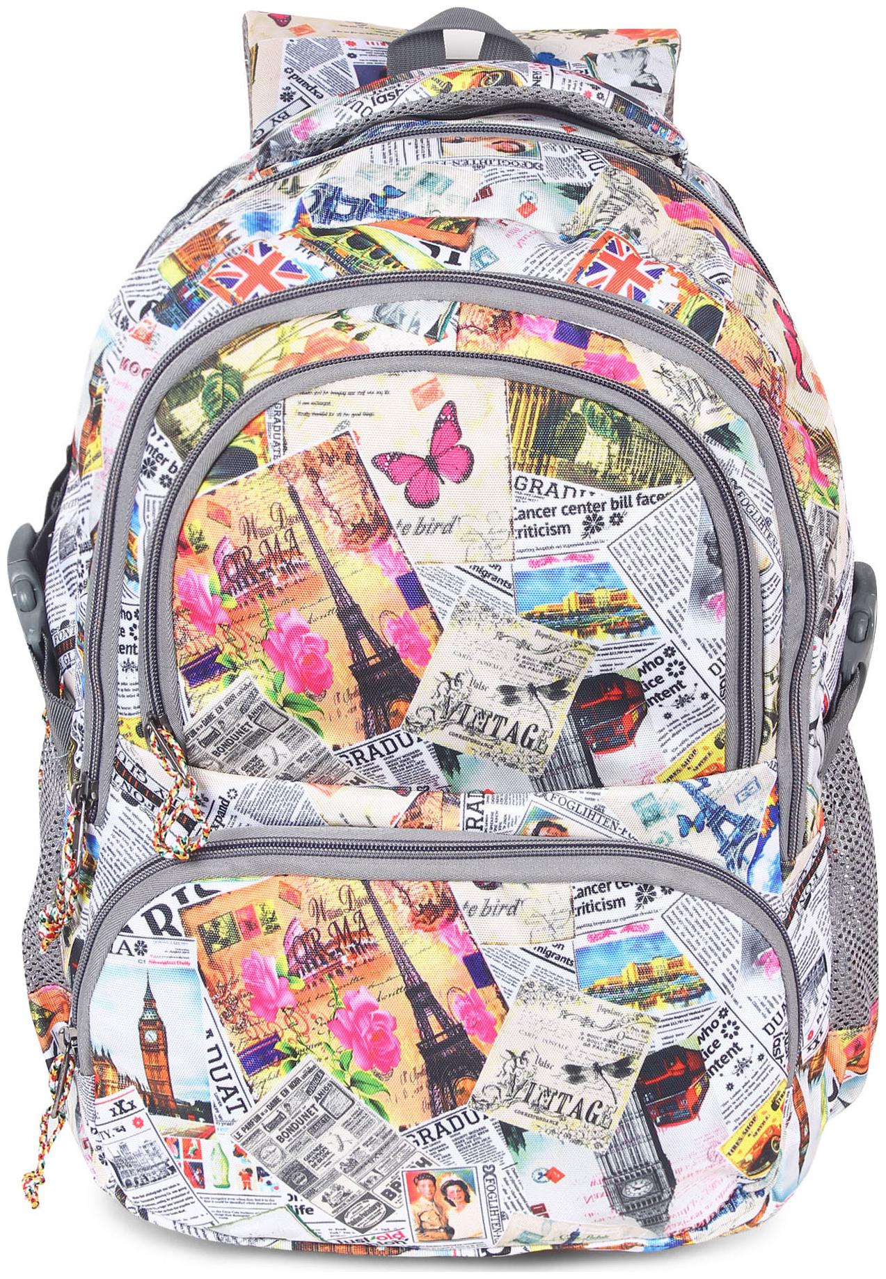 

TRUNKIT 30 School bag Backpack - Multi