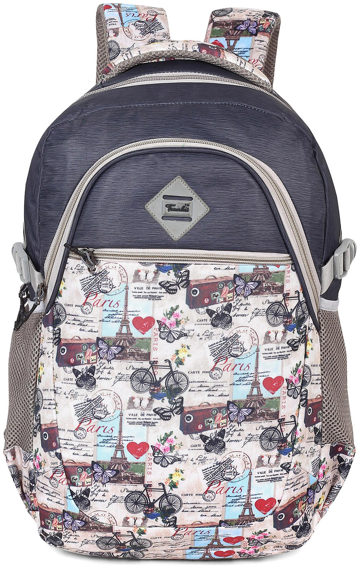 

TRUNKIT 30 School bag Backpack - Blue