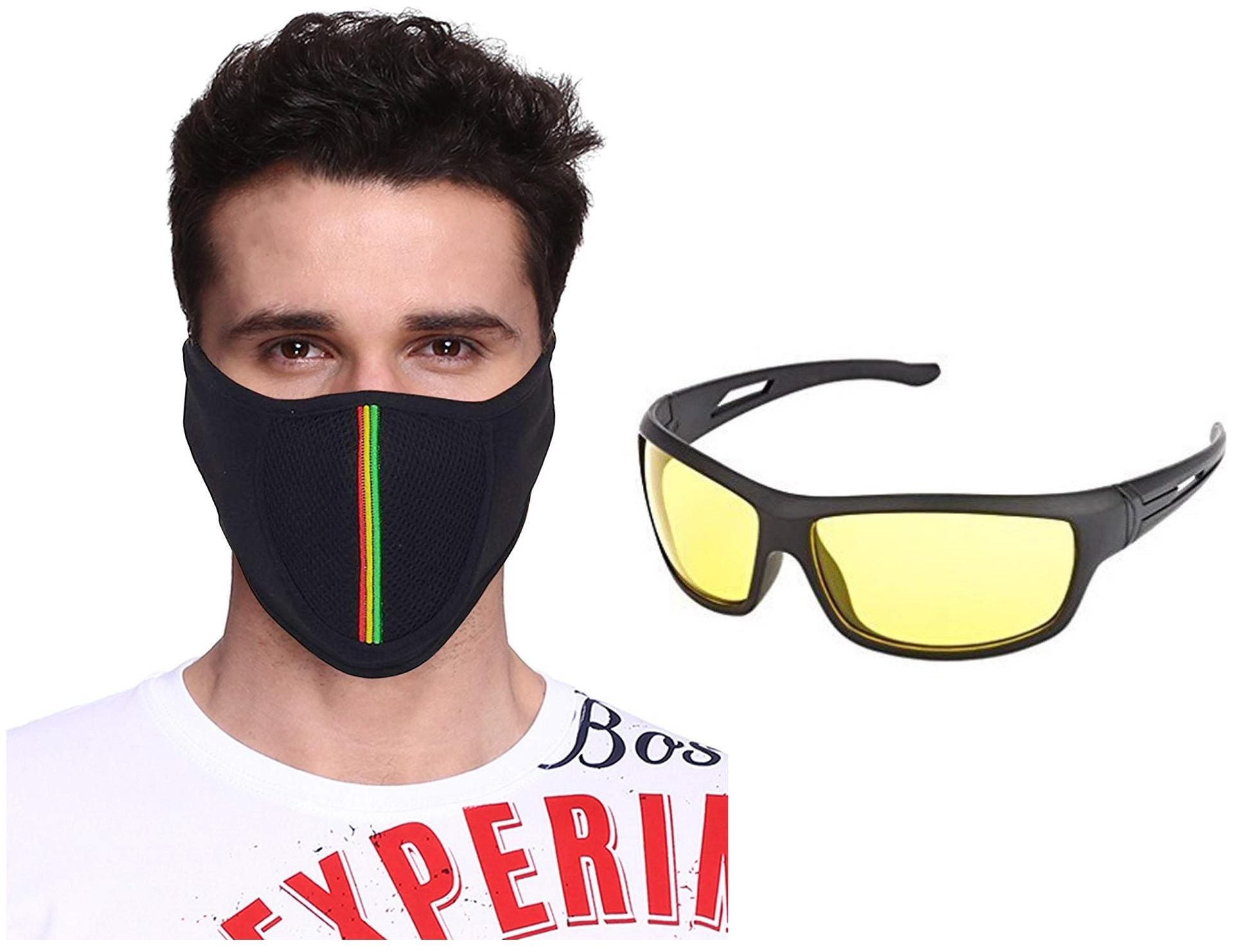 

Fashno Half Face Mask Yellow Night Drive Pack Of 2