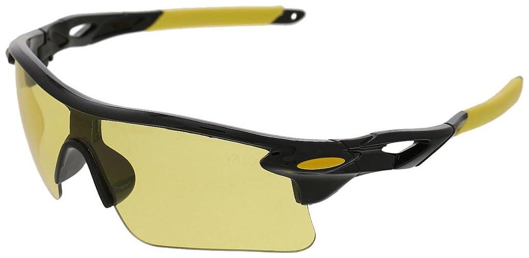 

Vast UV ProtectionUnisex Sport Sunglasses (9181c1 Yellow Lens)