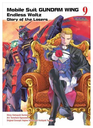 Wallpaper Buy Mobile Suit Gundam Wing 9 Glory Of The Losers 9781947194229 Desktop Wallpaper