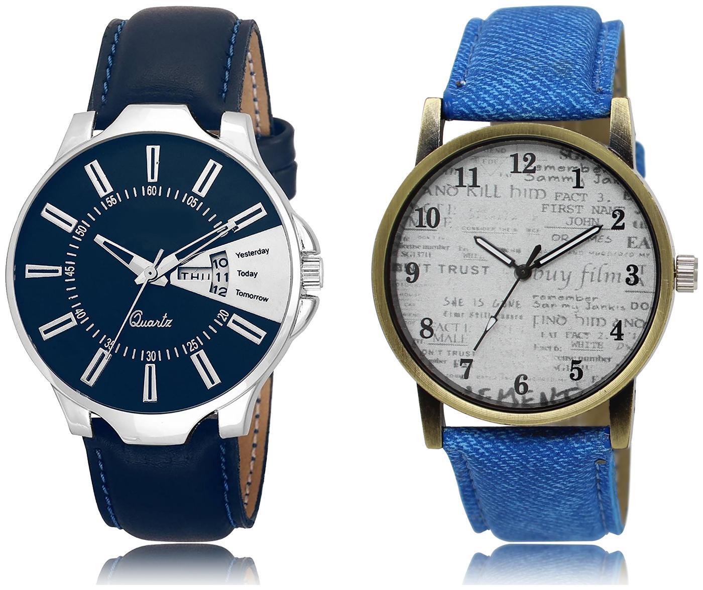 

ACNOS MOST DESIRABLE ATTRACTIVE LATEST ANALOG WATCHES COMBO FOR HANDSOME-GOOD LOOKING MEN PACK OF - 2 LR23LR28