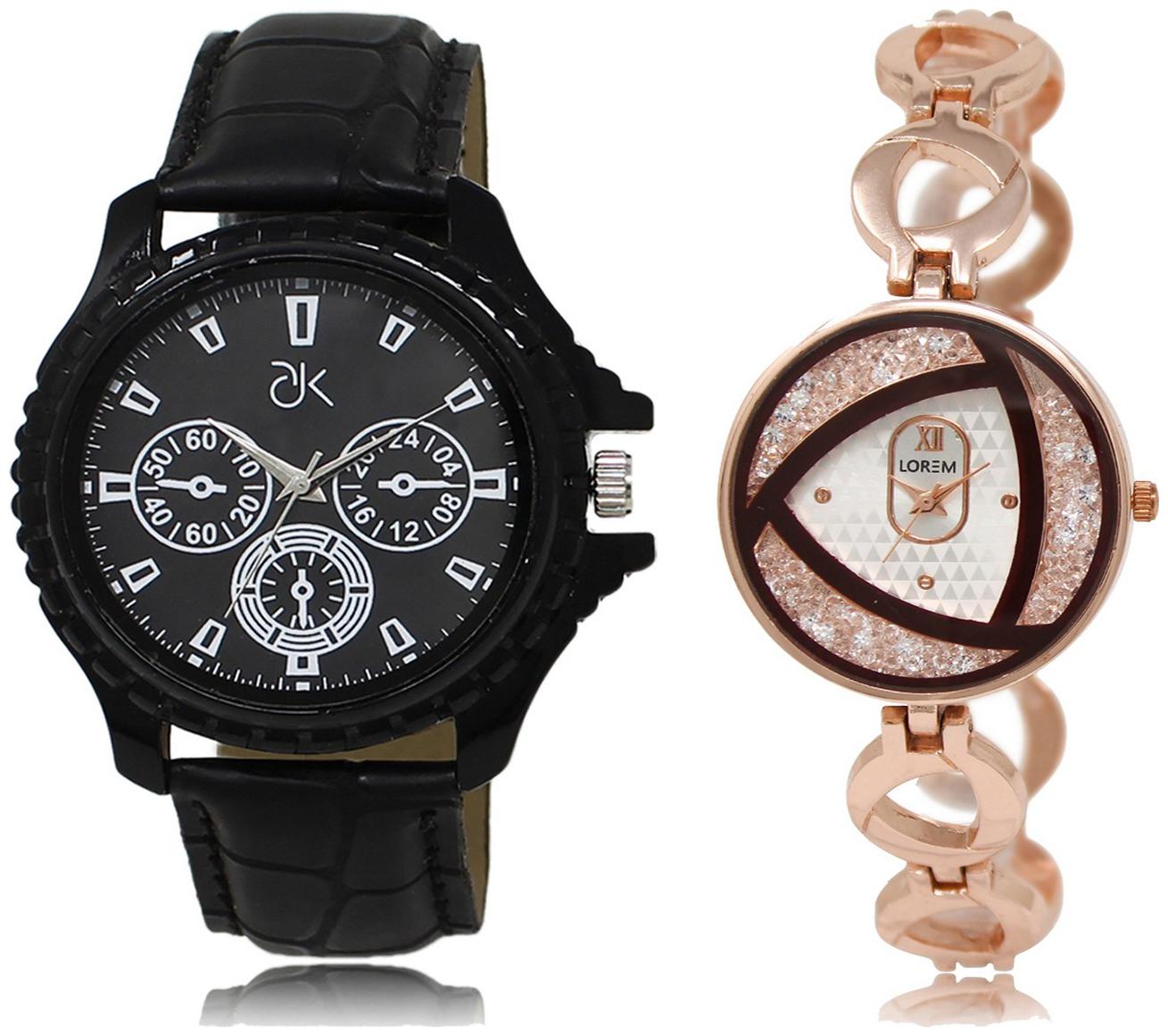 

ADK Analog Wrist watch For Men Women