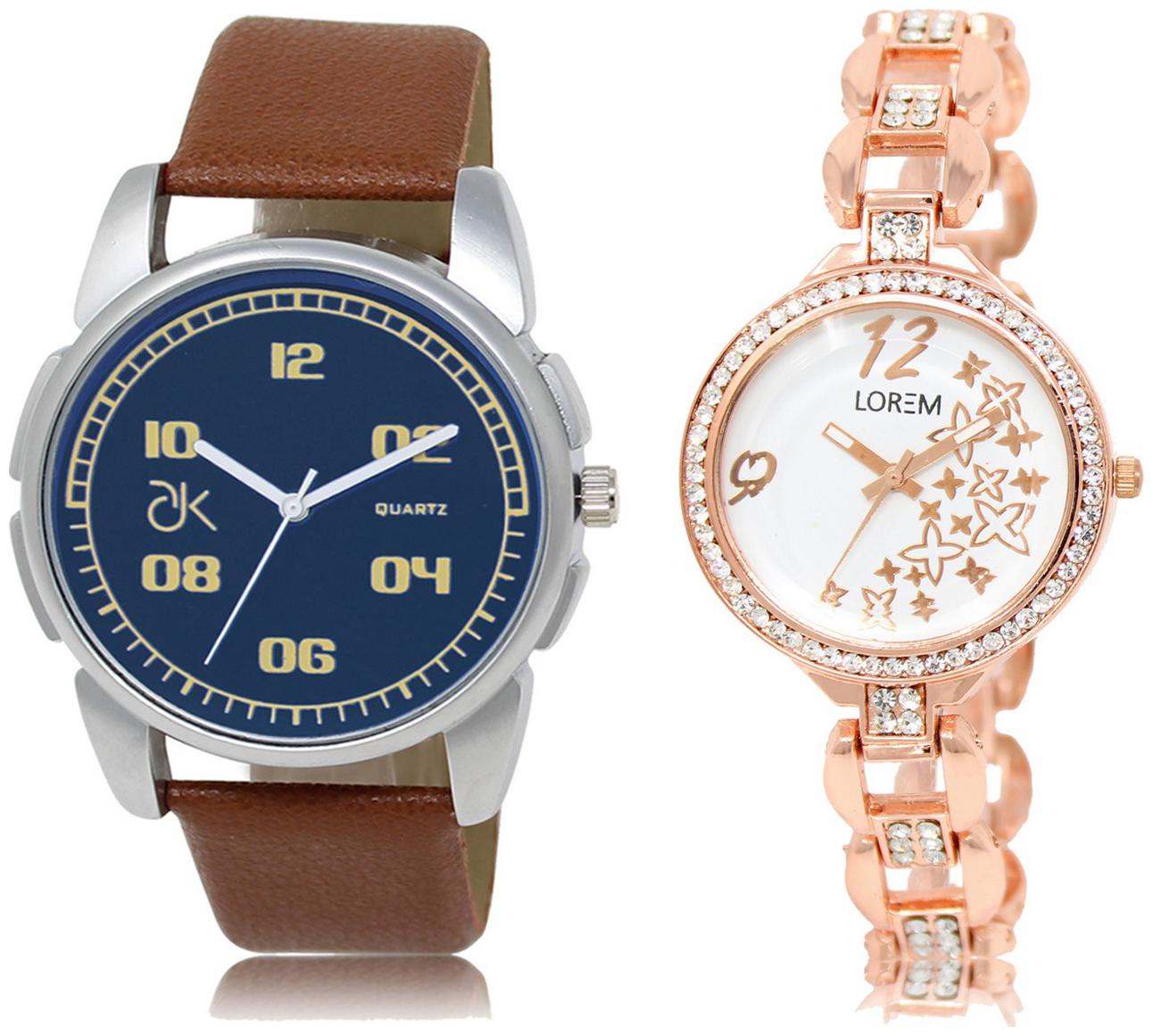 

ADK Analog Wrist watch For Men Women