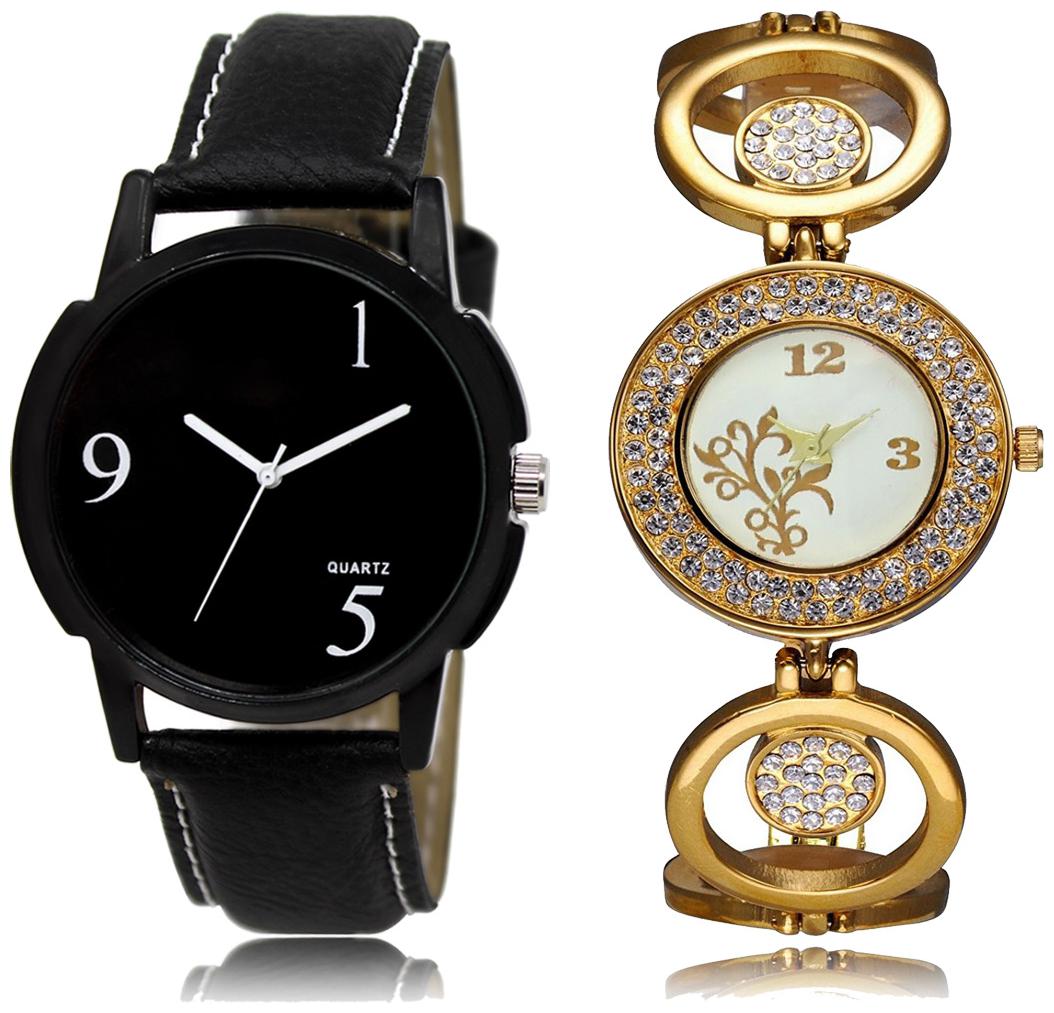

ADK Watches for Couple (Men And Women)