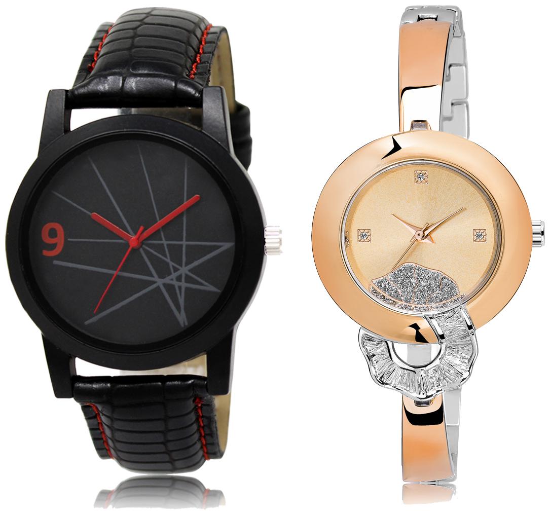 

ADK Watches for Couple (Men And Women)
