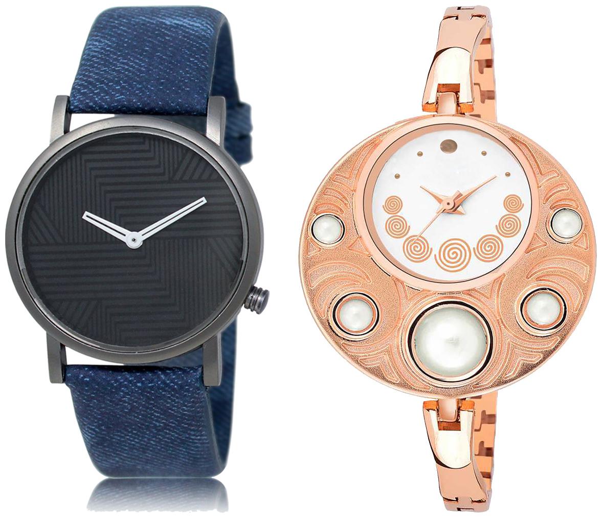 

ADK Watches for Couple (Men And Women)