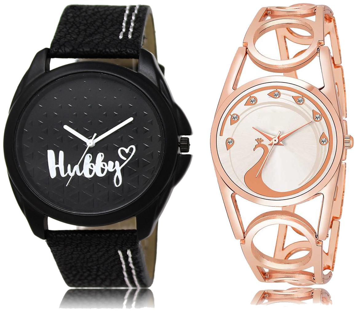 

ADK Watches for Couple (Men And Women)