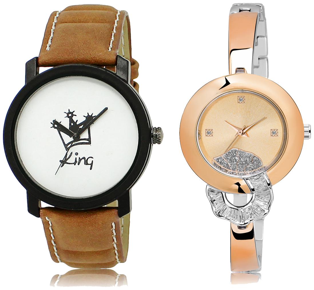 

ADK Watches for Couple (Men And Women)