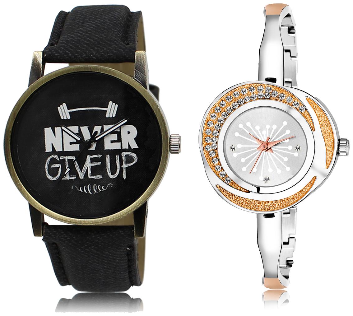 

ADK Watches for Couple (Men And Women)