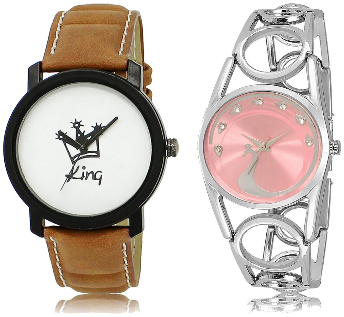 

ADK Watches for Couple (Men And Women)