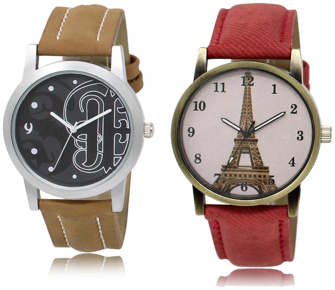 

ADK Watches for Couple (Men And Women)