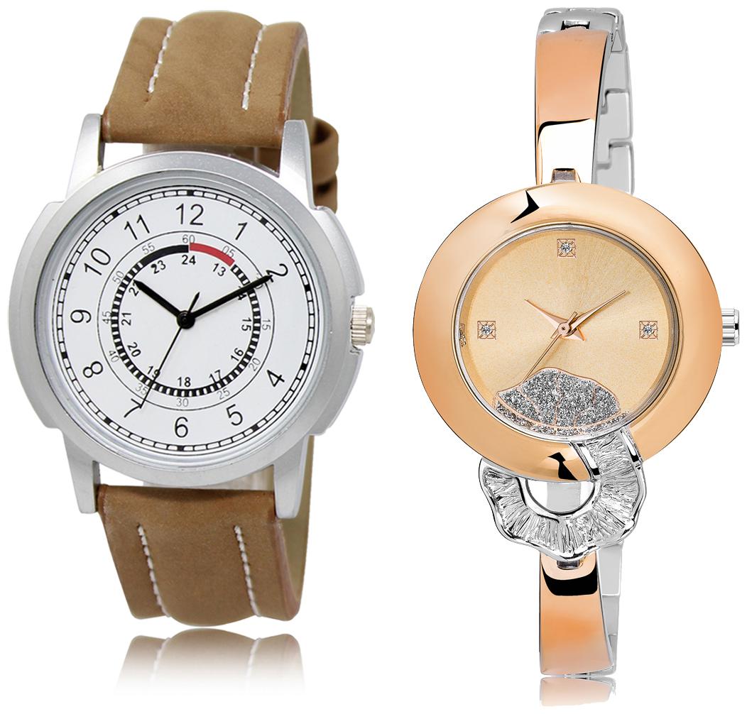 

ADK Watches for Couple (Men And Women)