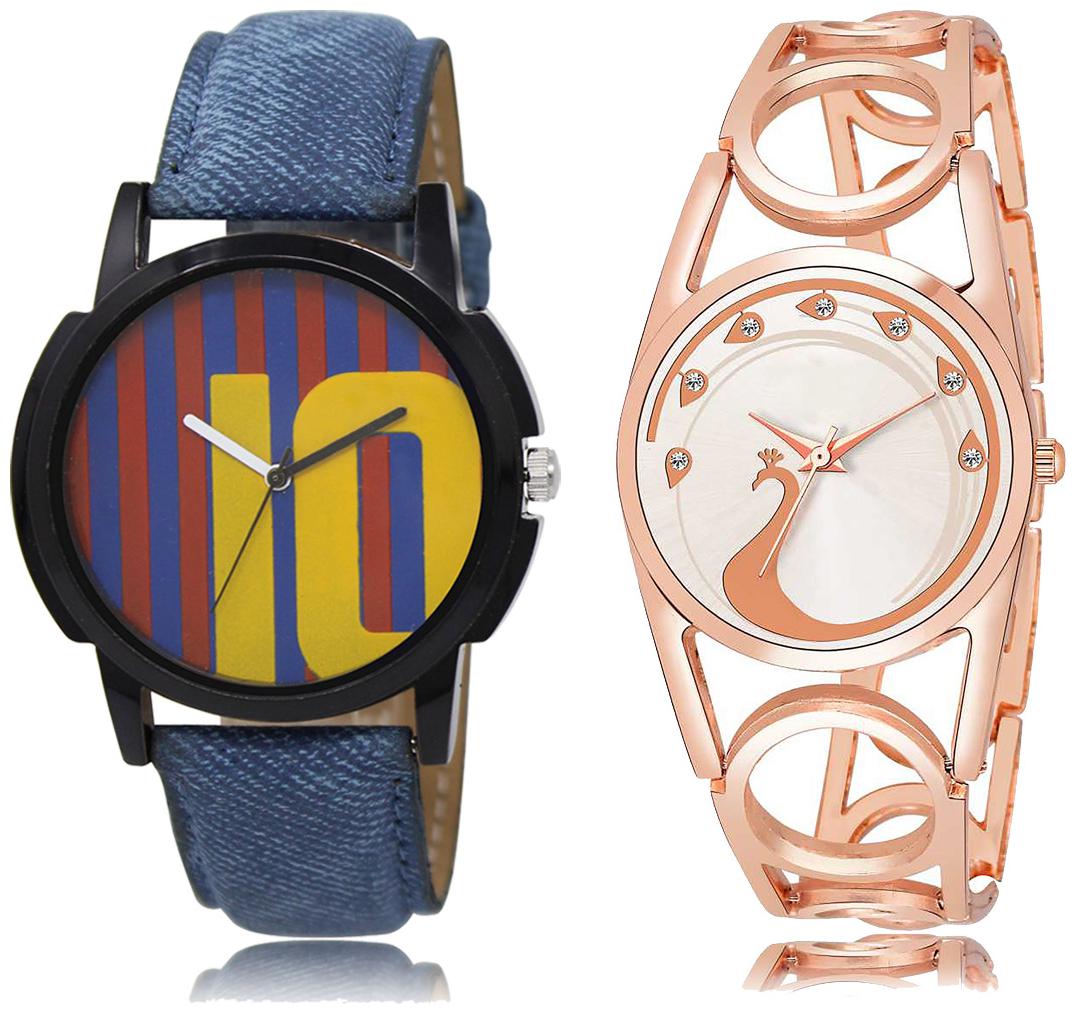 

ADK Watches for Couple (Men And Women)