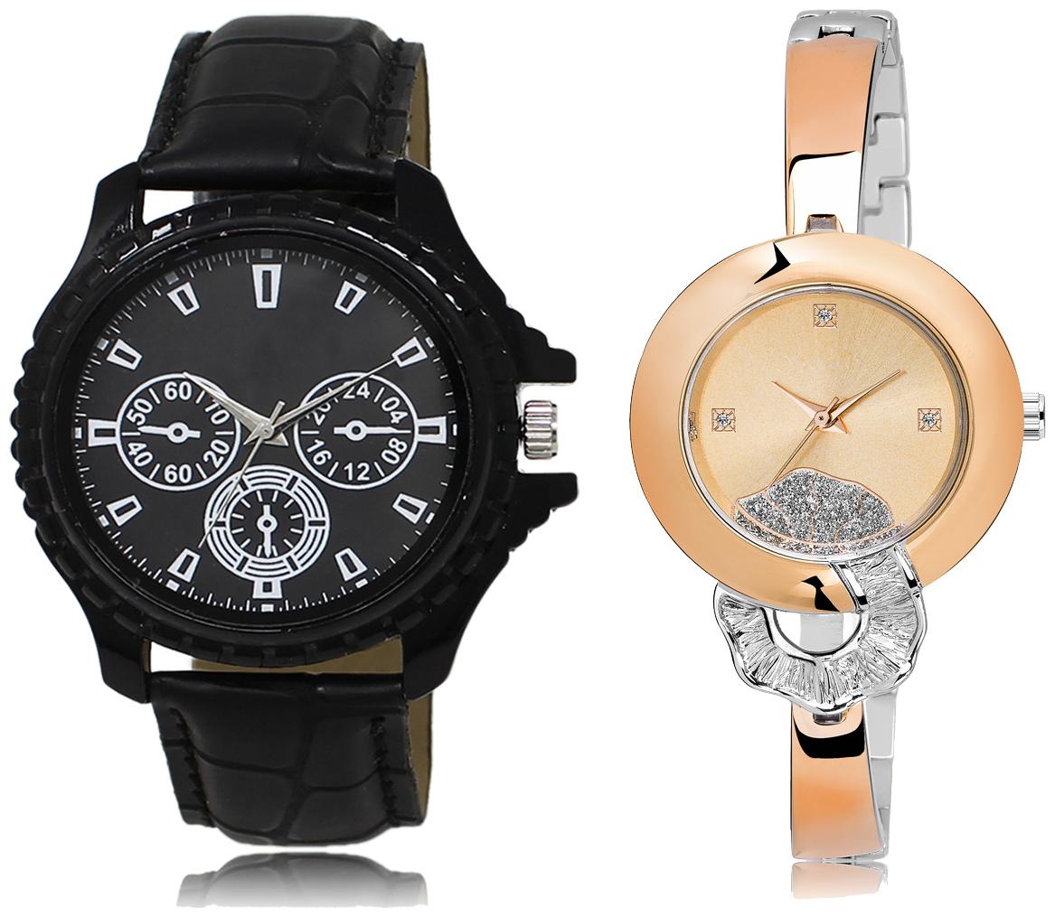 

ADK Watches for Couple (Men And Women)
