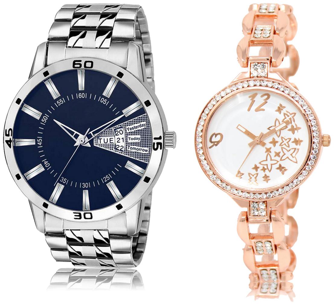 

ADK Watches for Couple (Men And Women)